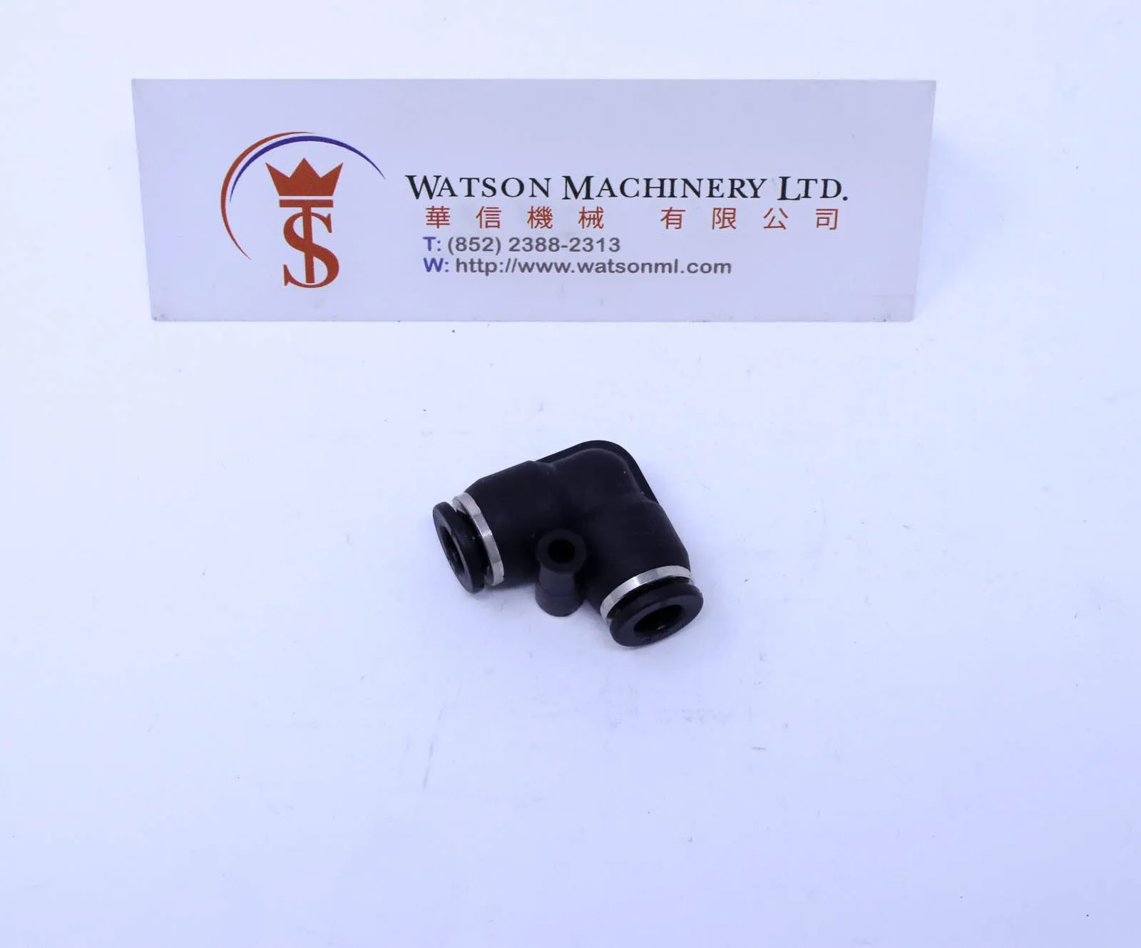 (CTV-6) Watson Pneumatic Fitting Union Elbow 6mm (Made in Taiwan)