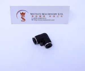 (CTV-6) Watson Pneumatic Fitting Union Elbow 6mm (Made in Taiwan)